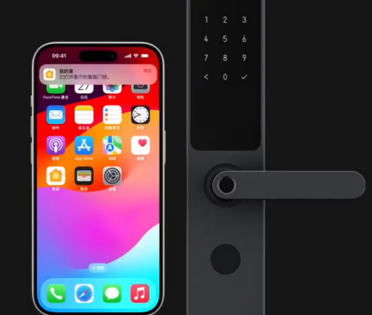 河北iPhone维修站分享在iPhone上使用家庭钥匙开启智能门锁 