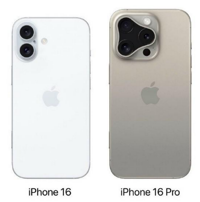 河北苹果16维修网点分享iPhone16系列提升明显吗