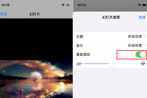 河北苹果14维修店分享iPhone14相册视频如何循环播放