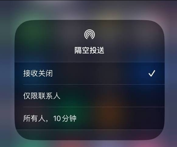 河北苹果手机维修分享iOS 16.1.1 正式版修复了哪些问题 