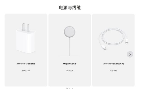 河北苹果手机维修分享相比iPhone 14，iPhone 15有哪些变化和改进 