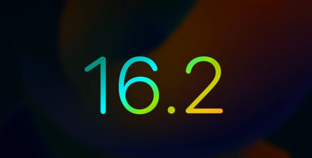 河北苹果手机维修分享iOS16.2 正式版什么时候发布 
