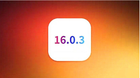 河北苹果手机维修分享iOS16.0.3正式版值得更新吗 