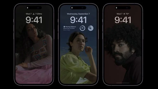 河北苹果14维修分享iPhone 14 Pro系列全天候显示会自动关闭 