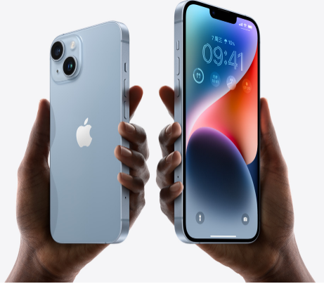 河北苹果14维修分享iPhone14与iPhone13参数对比 