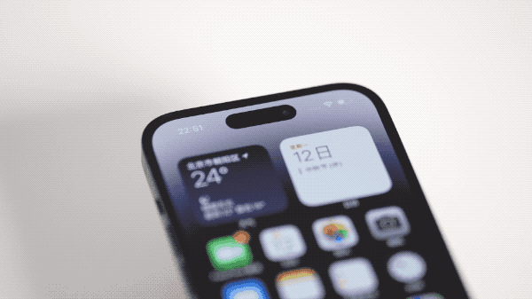 河北苹果14维修分享如何告诉别人你换了iPhone 14 Pro 