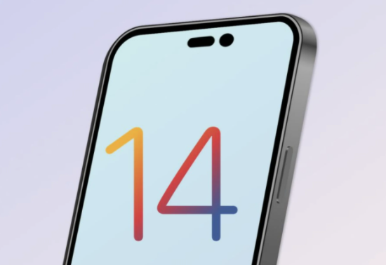 河北苹果14维修分享苹果iPhone14最快什么时候可以到手 