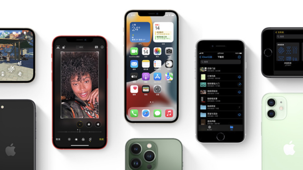 河北苹果手机维修分享iPhone14Pro涨价吗 