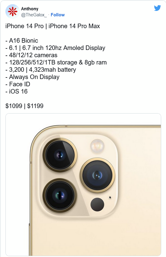 河北苹果14维修分享iPhone 14全系涨价 