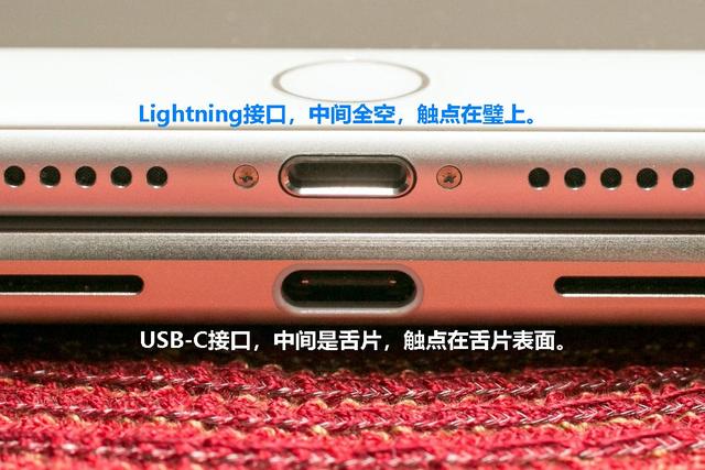 河北苹果14维修分享iPhone 14会是什么接口 