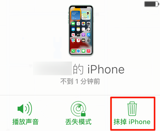 河北苹果手机维修分享iOS 15 中值得注意的重要功能 