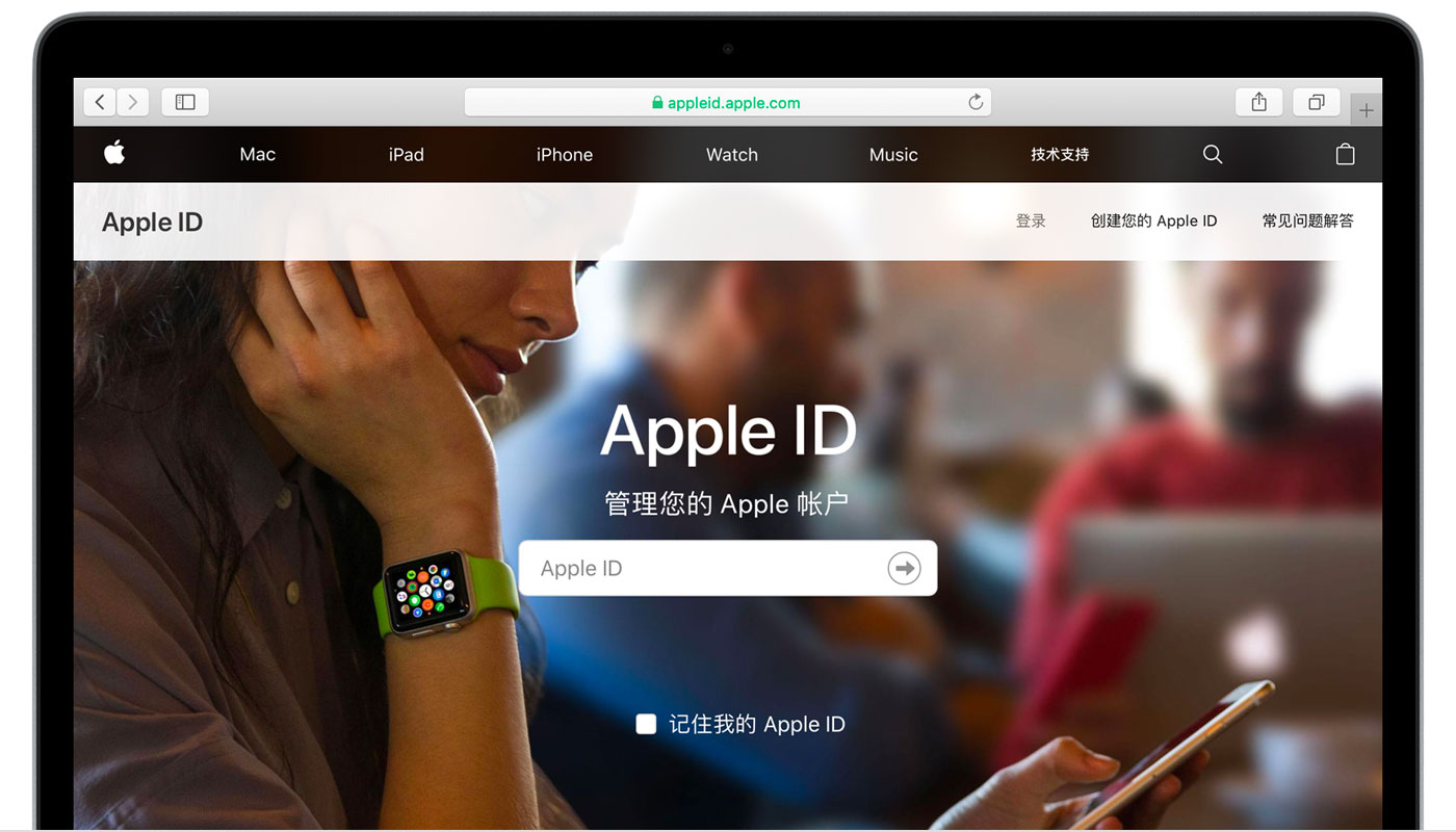 河北苹果手机维修分享iPhone 用户需注意 