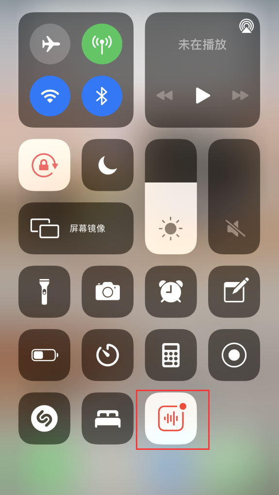 河北苹果手机维修分享iOS 14 隐藏功能 