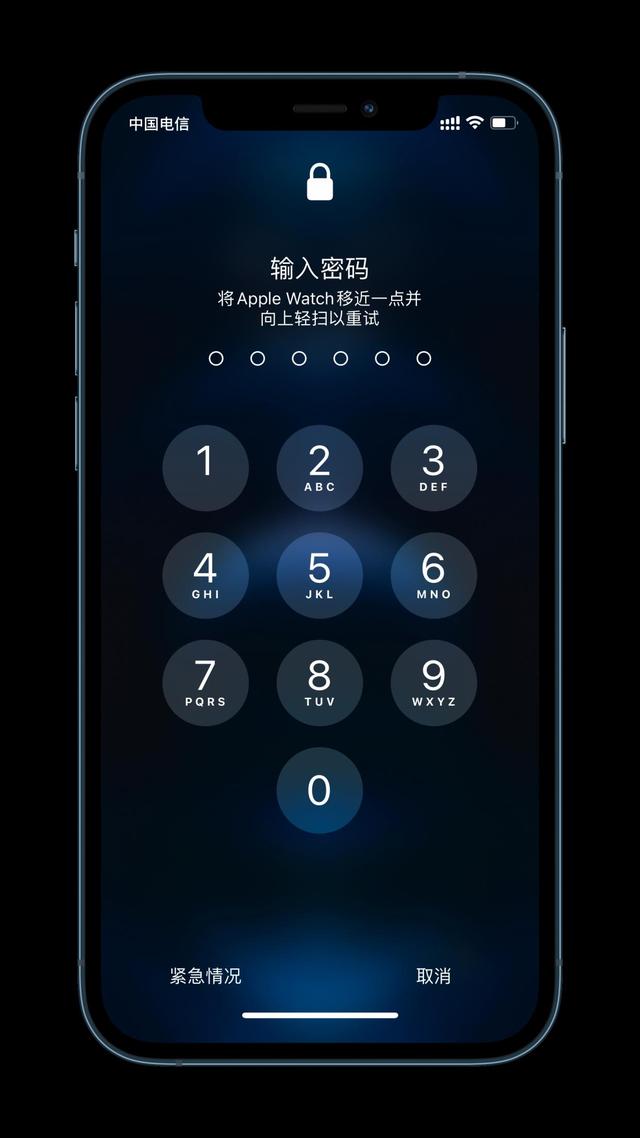河北苹果手机维修分享Apple Watch解锁iPhone功能效果怎么样 