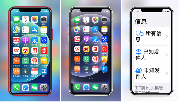 河北苹果手机维修分享iPhone12老人模式如何开启 
