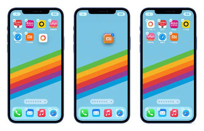 河北苹果手机维修分享iPhone 12如何批量移动 App 图标 