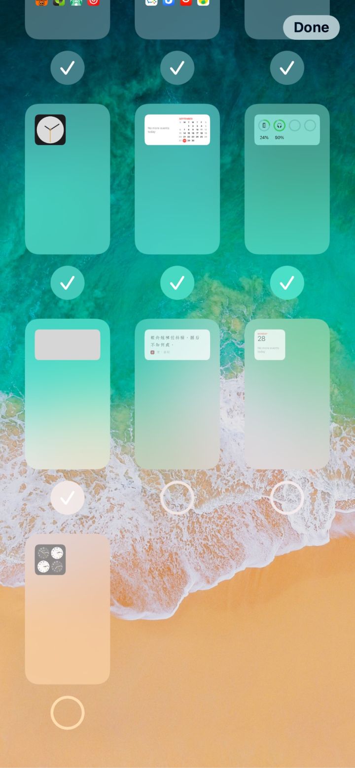河北苹果手机维修分享iPhone 升级 iOS 14 后的四个实用小技巧 