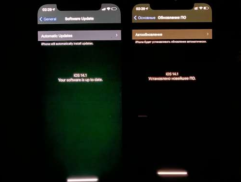 河北苹果手机维修分享iPhone12问题汇总 