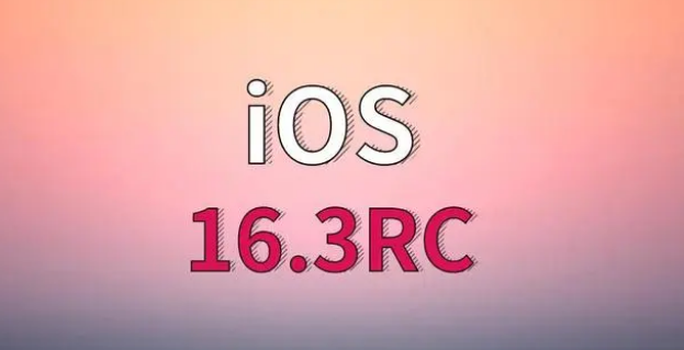 河北苹果手机维修分享iOS 16.3 RC版升级_iOS 16.3 RC版一键刷机教程 
