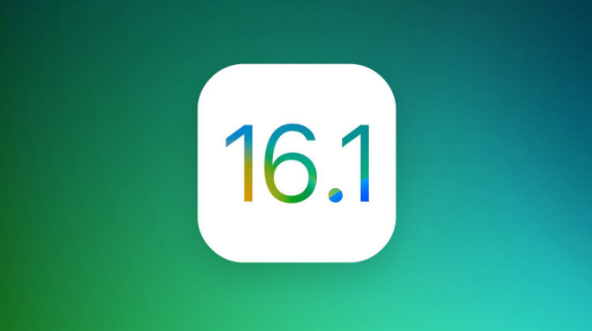 河北苹果手机维修分享iOS 16.1 RC版升级_iOS 16.1 RC版一键刷机教程 