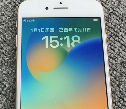 河北苹果8系统维修分享iPhone8手机系统升级后无法开机如何修复