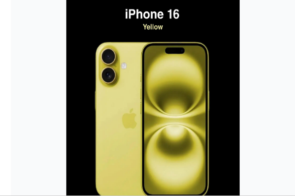 河北苹果手机维修分享iPhone 16换电池 