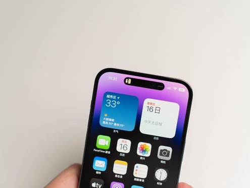 河北苹果维修点分享iPhone 14 Pro手机黑屏多类诱因 