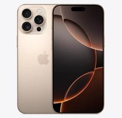 河北苹果维修点分享iPhone 16 Pro Max发烫多重诱因解析 
